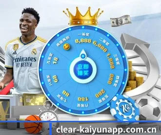 clear-kaiyunapp.com.cn APP 深度功能