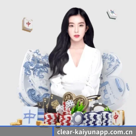 clear-kaiyunapp.com.cn APP 界面